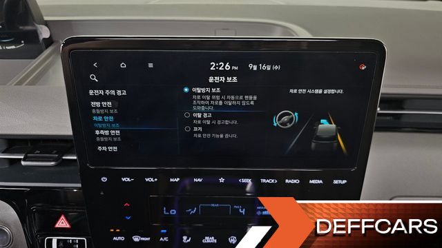 Hyundai STARIA L3.5 Lounge 7-Seater Mobility купить на сайте DeffCars