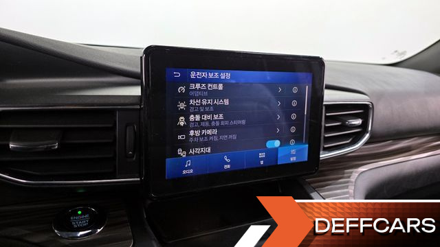 Ford EXPLORER 2.3 LimIted 4WD купить на сайте DeffCars