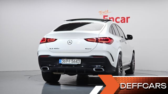 Mercedes GLE-CLASS GLE400d 4MATIC Coupe купить на сайте DeffCars