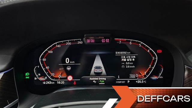 BMW 7-SERIES 740Li xDrive Design Pure Excellence купить на сайте DeffCars