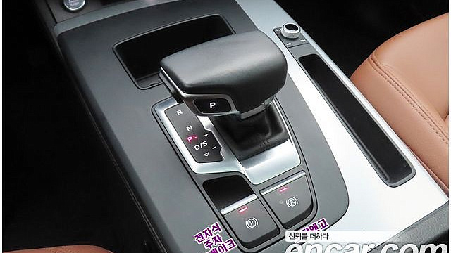 Audi Q5 40 TDI Quattro купить на сайте DeffCars