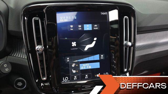 Volvo XC40 T4 R-Design купить на сайте DeffCars