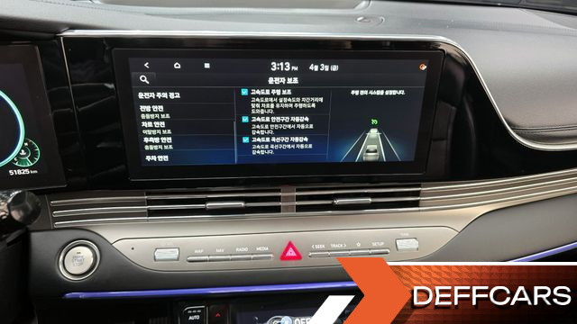 Hyundai GRANDEUR 2.5 Exclusice купить на сайте DeffCars