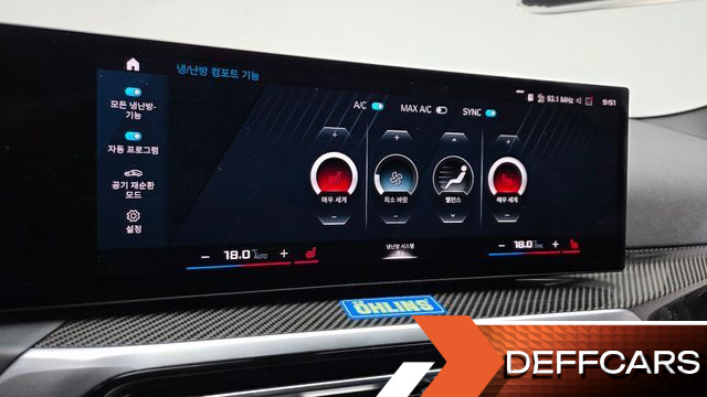 BMW M4 M4 Competition M xDrive купить на сайте DeffCars