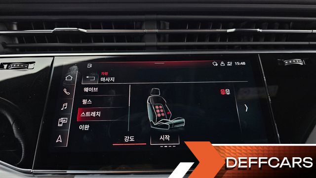 Audi Q8 50 TDI Quattro Premium купить на сайте DeffCars