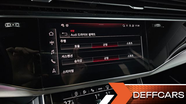 Audi Q7 55 TFSI Quattro Premium купить на сайте DeffCars