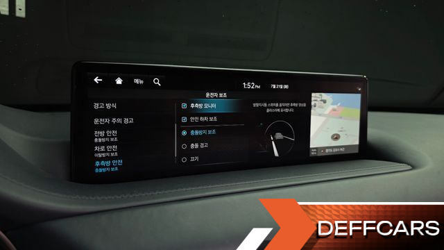 Genesis GV80 2.5T Gasoline 2WD купить на сайте DeffCars