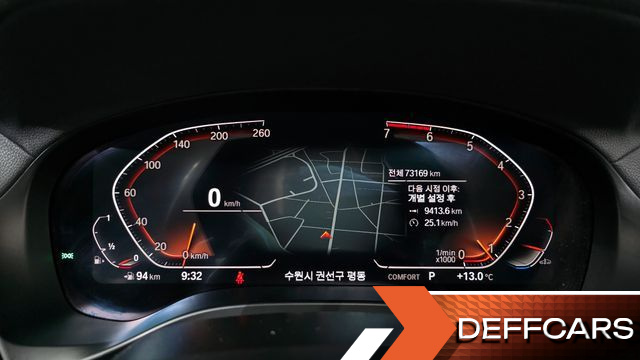 BMW X4 xDrive20i M Sports X Onlile Exclusive Edition купить на сайте DeffCars