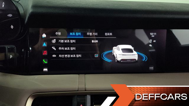 Porsche TAYCAN Base купить на сайте DeffCars