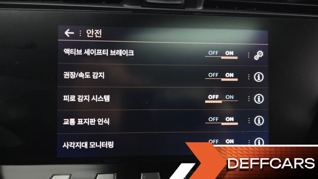 Peugeot 508 2.0 BlueHDi GT Line купить на сайте DeffCars