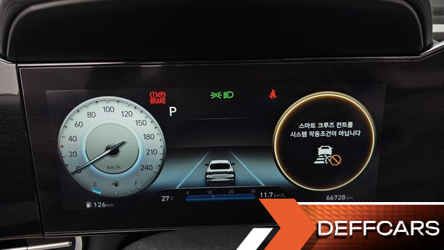 Hyundai AVANTE 1.6 Inspiration купить на сайте DeffCars