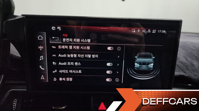 Audi A5 40 TFSI Quattro Premium Sportback купить на сайте DeffCars