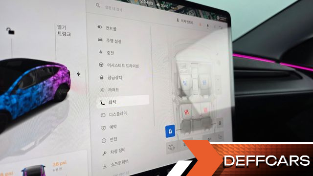Tesla MODEL Y RWD купить на сайте DeffCars