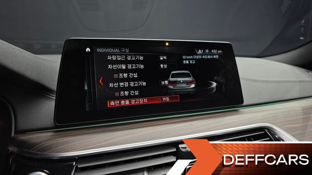 BMW 5-SERIES 530i M Sport Package Plus купить на сайте DeffCars