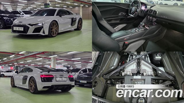 Audi R8 5.2 V10 Plus Coupe купить на сайте DeffCars
