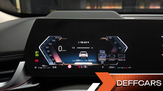 BMW X1 xDrive 20i xLine купить на сайте DeffCars