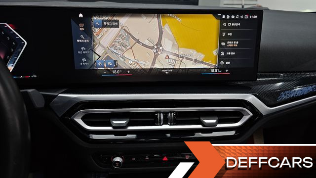BMW 2-SERIES M240i xDrive Coupe купить на сайте DeffCars