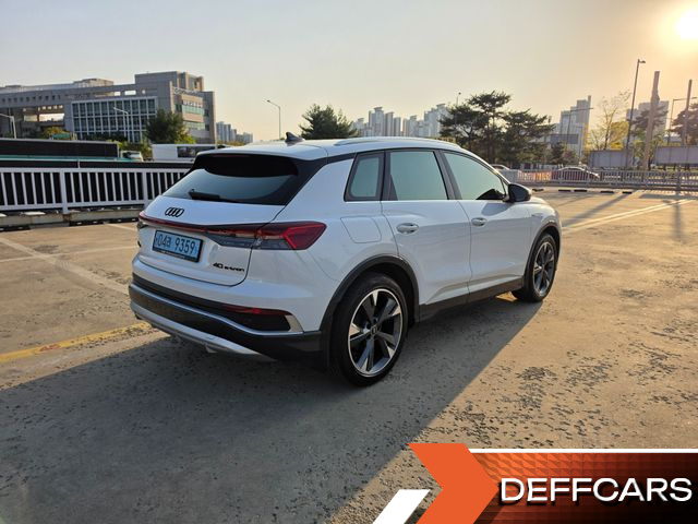 Audi Q4 E-TRON 40 Premium купить на сайте DeffCars