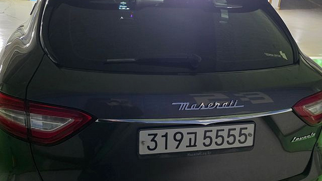 Maserati LEVANTE 3.0 S AWD купить на сайте DeffCars