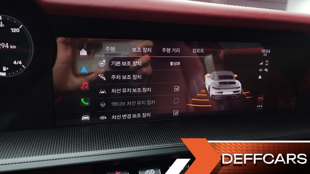 Porsche 911 Carrera 4 GTS Cabriolet купить на сайте DeffCars