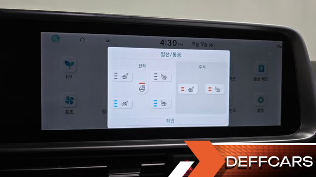 Hyundai IONIQ6 Long Range AWD Prestige купить на сайте DeffCars