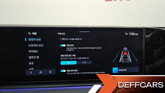 Hyundai GRANDEUR 3.5 Gasoline 2WD Exclusive купить на сайте DeffCars