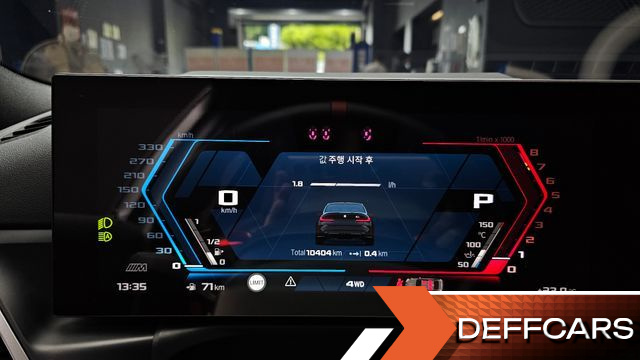 BMW M3 M3 Sedan Competition M xDrive купить на сайте DeffCars
