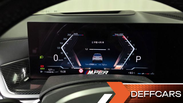 BMW X7 xDrive 40i M Sport 7STR купить на сайте DeffCars
