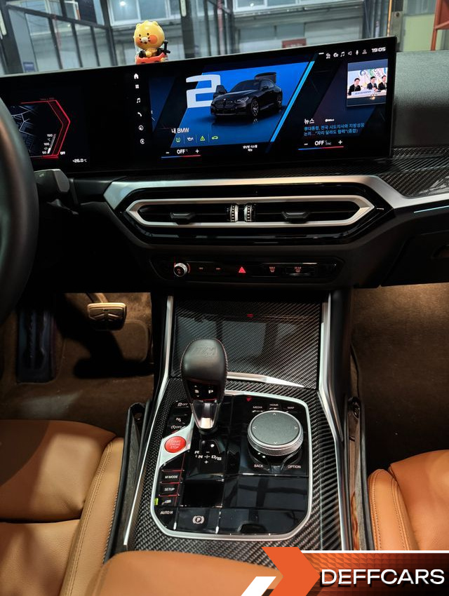BMW M2 M2 Coupe купить на сайте DeffCars