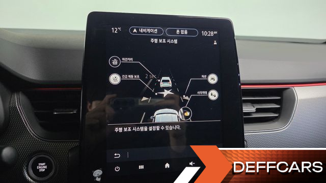 Renault-KoreaSamsung XM3 1.3 TCe RE Inspire купить на сайте DeffCars