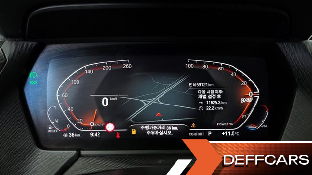 BMW 1-SERIES 118d M Sport купить на сайте DeffCars