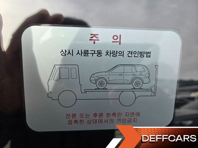 Hyundai PALISADE Diesel 2.2 4WD Calligraphy купить на сайте DeffCars