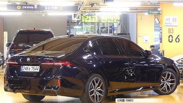 BMW 5-SERIES 520i M Sport купить на сайте DeffCars