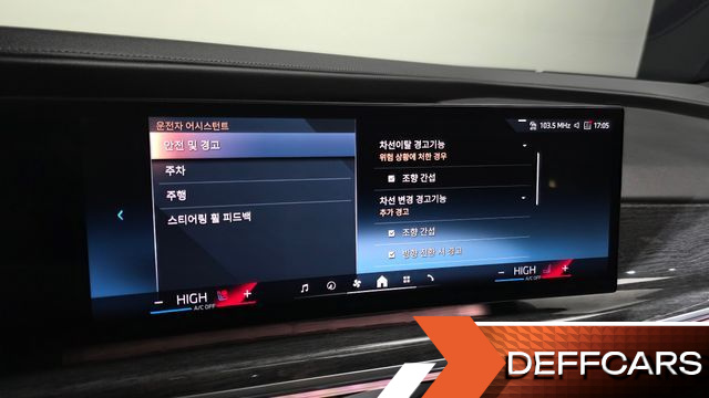 BMW 7-SERIES 740d xDrive M Sport купить на сайте DeffCars