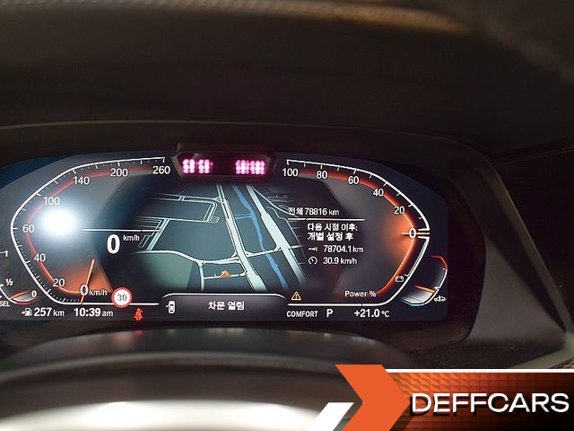BMW X5 xDrive 30d M Sport купить на сайте DeffCars
