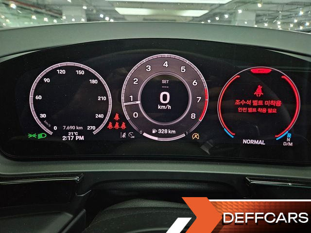 Porsche CAYENNE 3.0 Coupe купить на сайте DeffCars