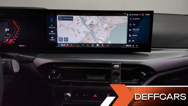 BMW M2 M2 Coupe купить на сайте DeffCars