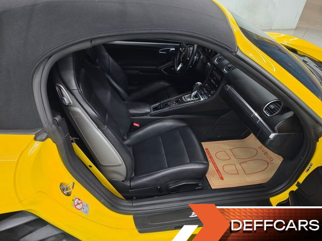 Porsche 718 2.0 купить на сайте DeffCars