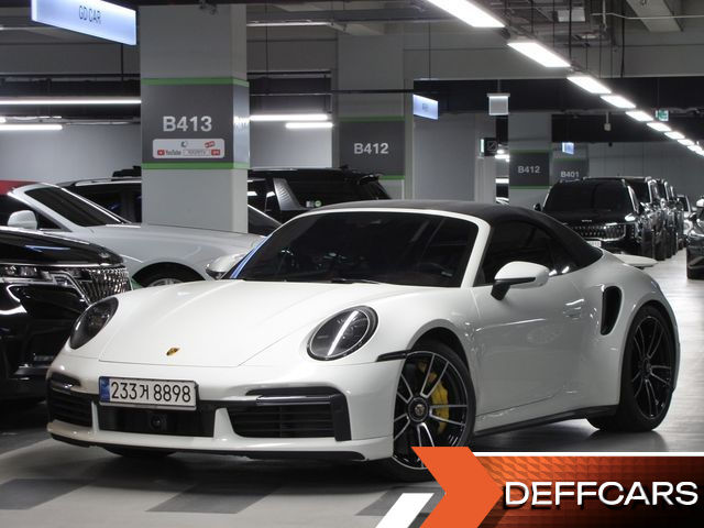 Porsche 911 Turbo S Cabriolet купить на сайте DeffCars