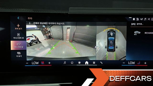 BMW 5-SERIES 530i xDrive M Sport купить на сайте DeffCars