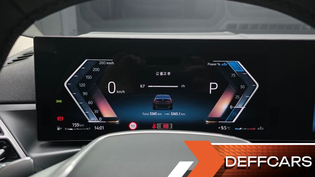 BMW 3-SERIES 320d xDrive купить на сайте DeffCars