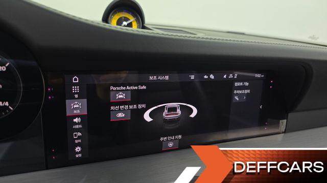 Porsche 911 Carrera 4S купить на сайте DeffCars