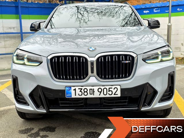 BMW X4 xDrive M40i купить на сайте DeffCars