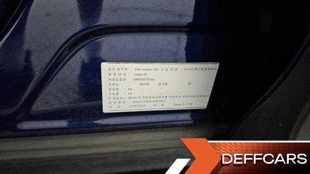 Volkswagen TIGUAN 2.0 TDI Premium купить на сайте DeffCars