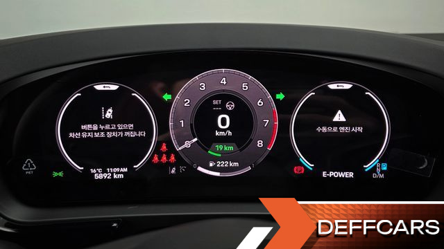 Porsche CAYENNE 3.0 E-Hybrid Coupe купить на сайте DeffCars