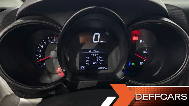 Kia RAY Van Prestige купить на сайте DeffCars