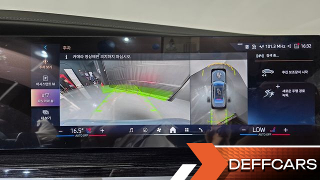 BMW 7-SERIES 740d xDrive M Sport купить на сайте DeffCars
