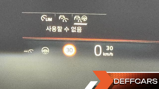 BMW X7 xDrive 40i M Sport 6STR купить на сайте DeffCars
