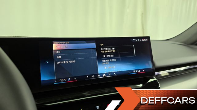 BMW 5-SERIES 520i купить на сайте DeffCars