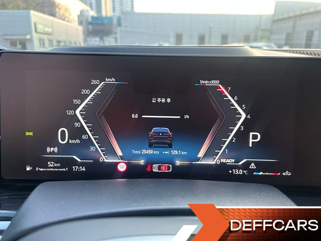 BMW X6 xDrive40i M Sport купить на сайте DeffCars